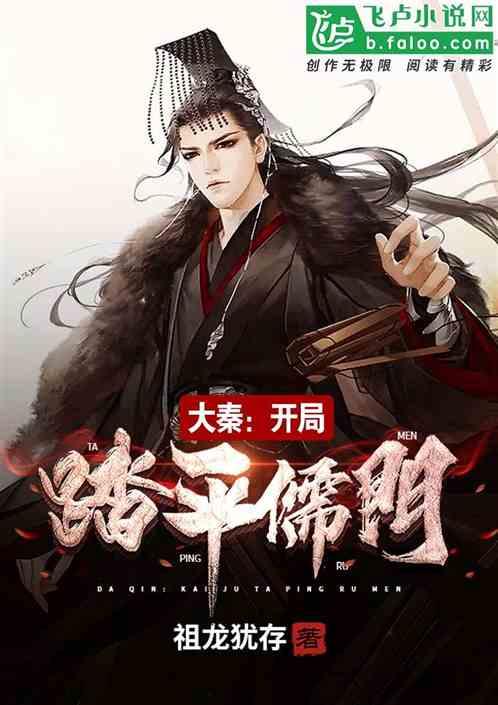 光环战争2